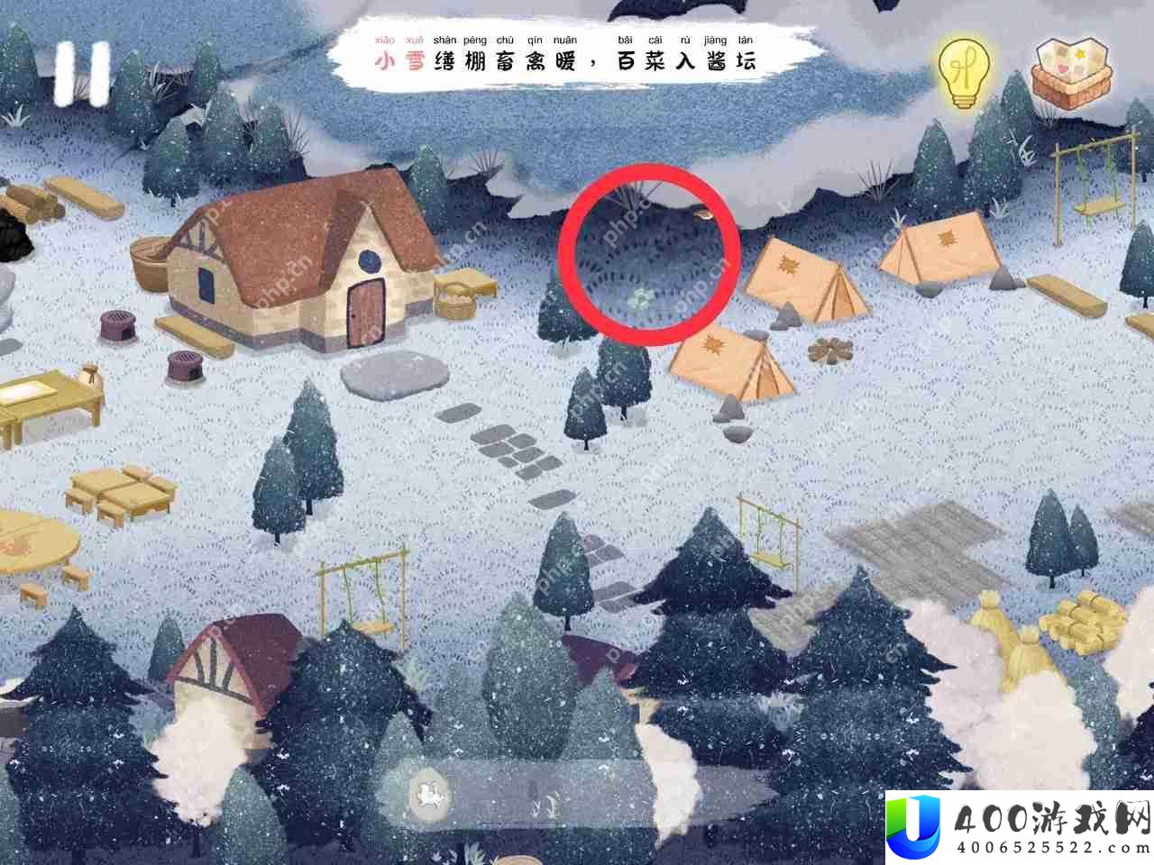 四季之春四叶草位置大全