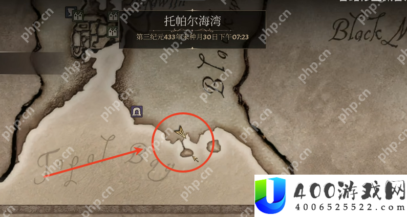 上古卷轴4重制版深蔑空洞藏身处在哪里 深蔑空洞藏身处怎么去