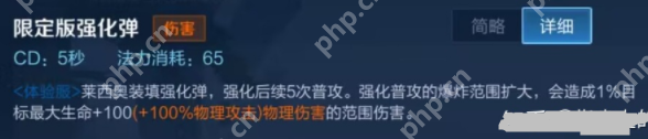 王者荣耀