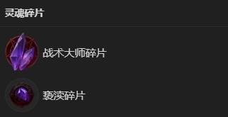 暗黑破坏神4S13术士1-70开荒攻略