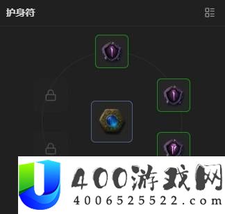 暗黑破坏神4S13术士1-70开荒攻略