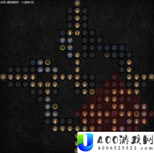 暗黑破坏神4S13术士末日核弹流BD分享