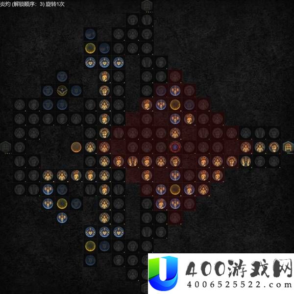 暗黑破坏神4S13术士末日核弹流BD分享
