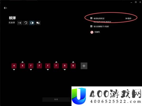 暗黑破坏神4S13术士末日核弹流BD分享