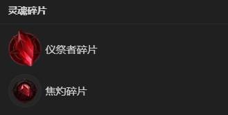 暗黑破坏神4S13术士末日核弹流BD分享
