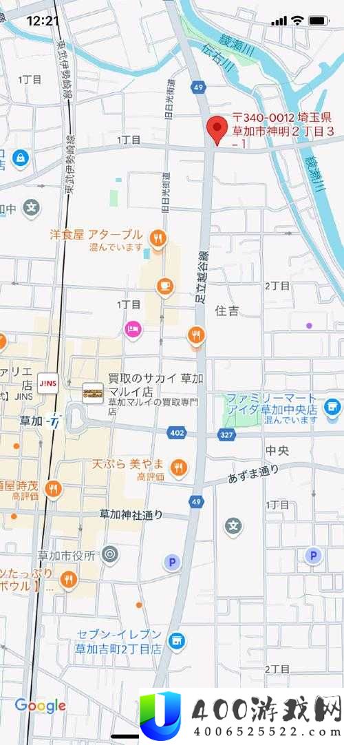 1318 处日本是什么意思？详解含义与背景上下文