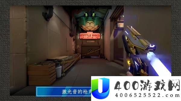 无畏契约 5 月 8 日夜市皮肤推荐：高性价比必买清单