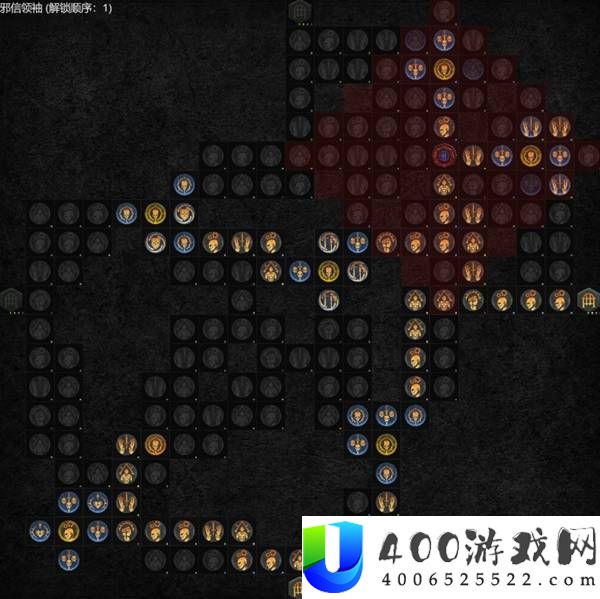暗黑破坏神4S13纯招死灵单通折磨12墨菲斯托BD