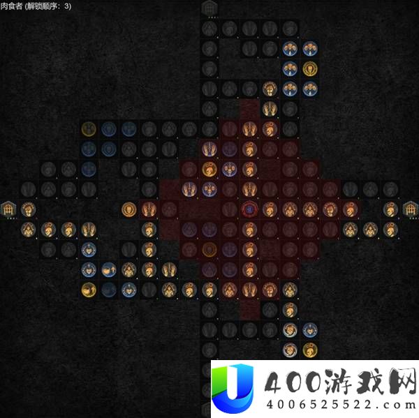 暗黑破坏神4S13纯招死灵单通折磨12墨菲斯托BD