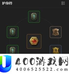 暗黑破坏神4S13纯招死灵单通折磨12墨菲斯托BD