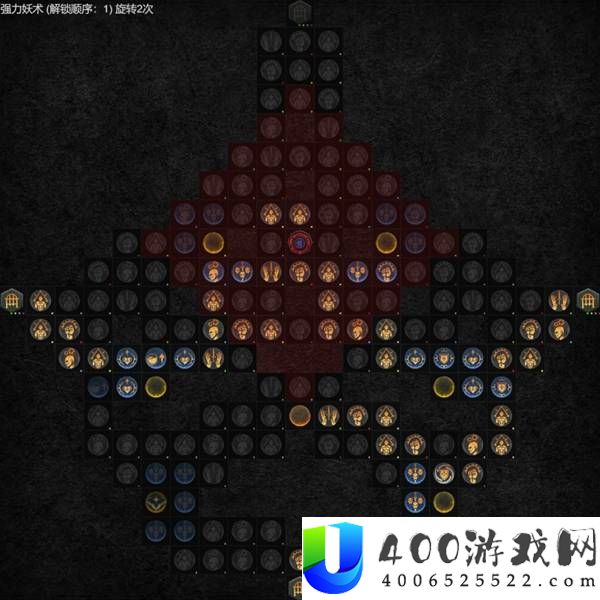 暗黑破坏神4S13术士暗爪毕业Build分享