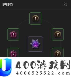 暗黑破坏神4S13术士暗爪毕业Build分享