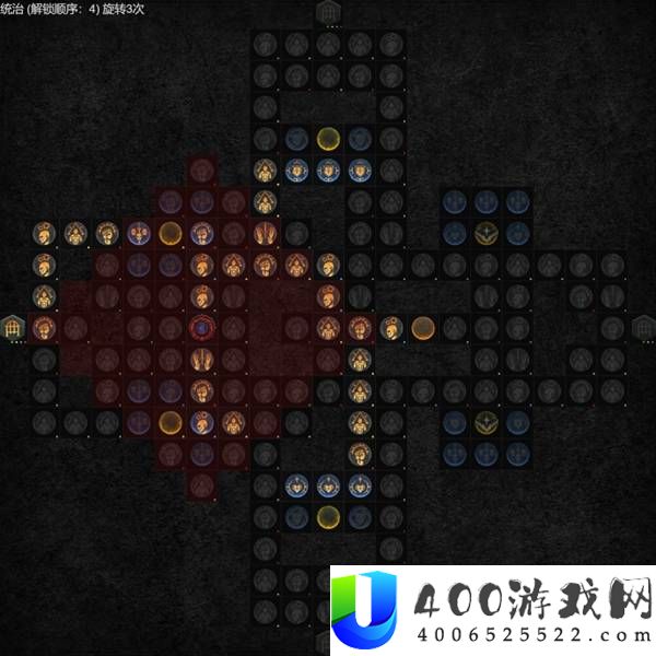 暗黑破坏神4S13术士暗爪毕业Build分享