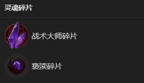 暗黑破坏神4S13术士暗爪毕业Build分享