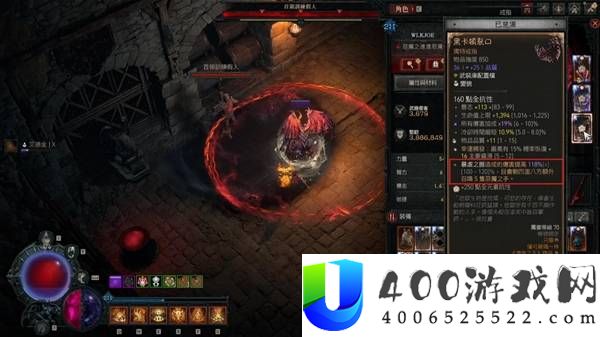 暗黑破坏神4S13暴虐之握术士Build分享