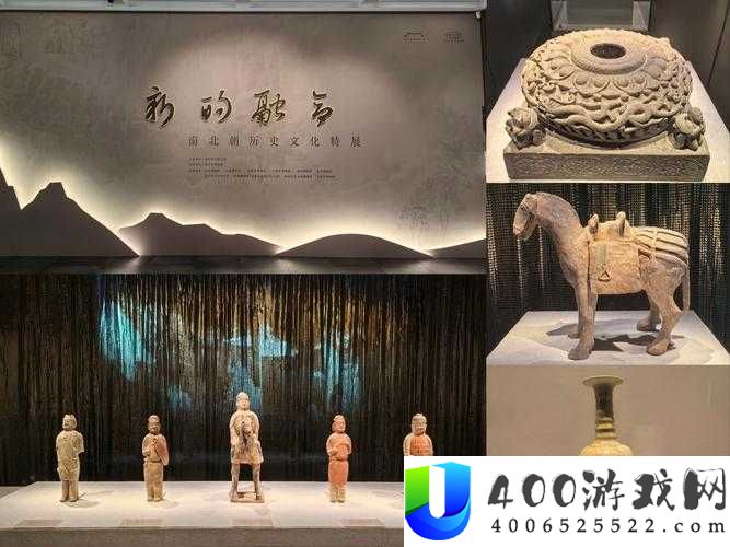 139 大担文化艺术：探索历史与现代交融的独特艺术之旅