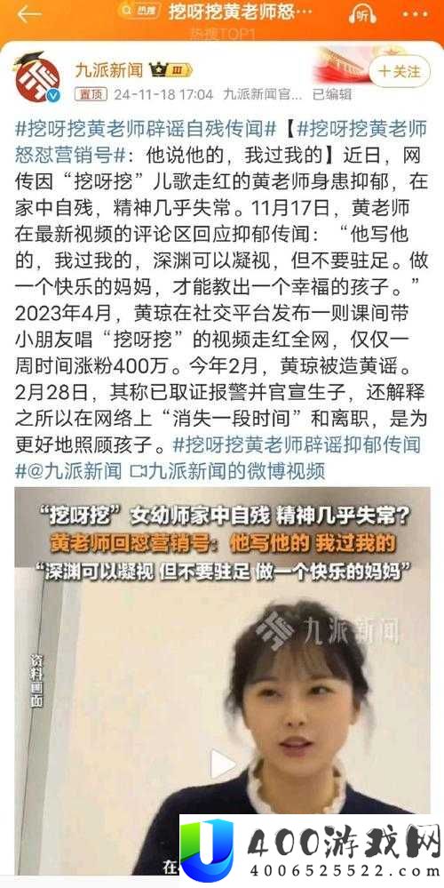 v2.0.5aqk 与鉴黄师有何关联？揭秘版本更新背后的神秘故事