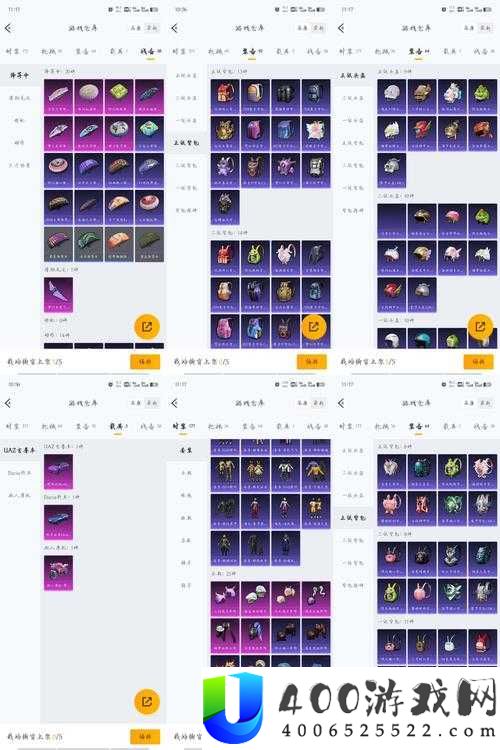 梦幻模拟战元气召唤者实力如何？梅露帕尼专属装备揭秘及玩法革新猜想