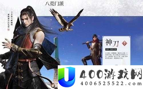 天涯明月刀手游江山挑战究竟有多深？全面玩法技巧与攻略揭秘！
