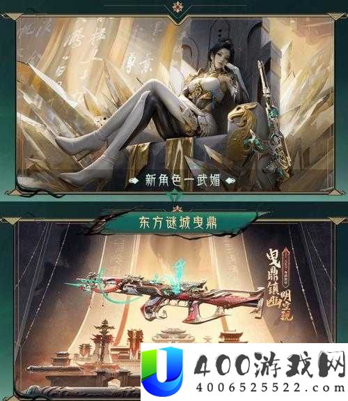 盘点 10 款画面如诗如画的 3D 手游，绝美视觉盛宴不容错过