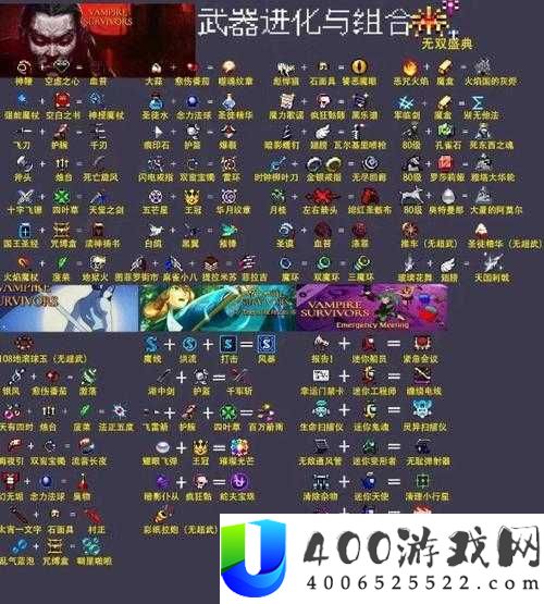 使命召唤手游中幸存者能力究竟如何？全面揭秘幸存者能力介绍