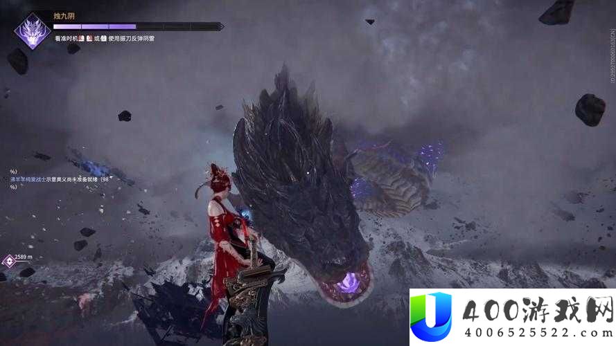加德尔契约中的烛龙究竟如何？全面解析魔灵技能与属性攻略