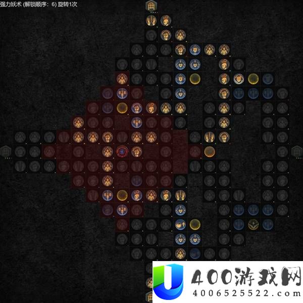 暗黑破坏神4中老年术士自走Build分享