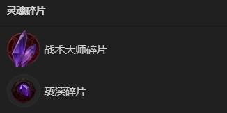 暗黑破坏神4中老年术士自走Build分享