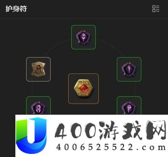 暗黑破坏神4中老年术士自走Build分享