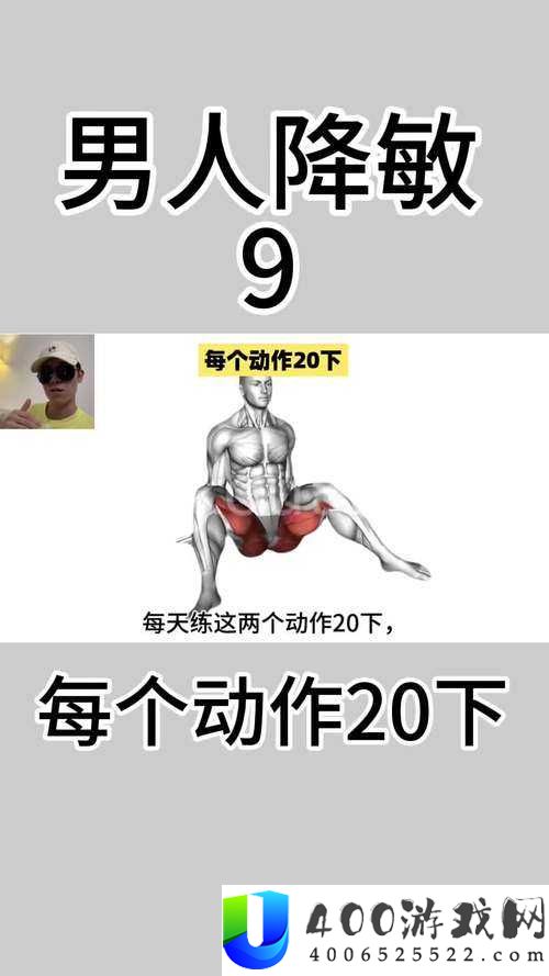 x7x7x7 任意噪 108 技能提升指南：高效进阶技巧与实战攻略