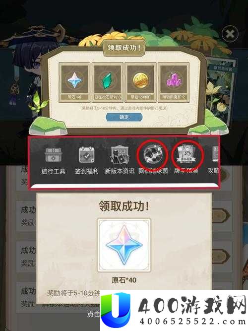如何巧妙搭配原石计划中的光剑流卡组？实战攻略揭秘！
