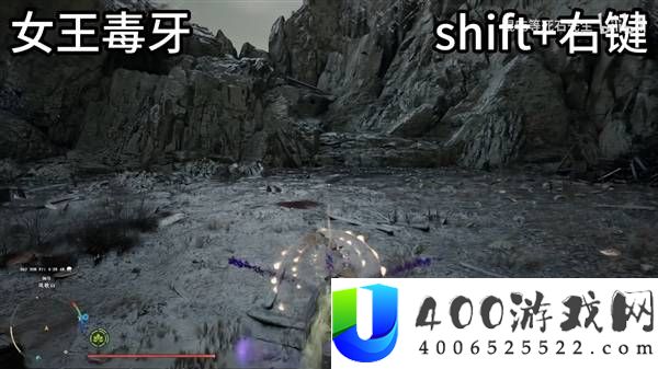 红色沙漠全齿轮特效展示