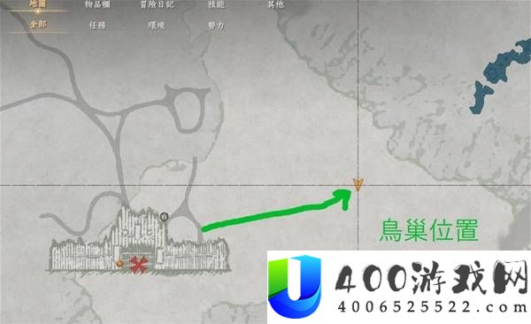 红色沙漠嘟嘟鸟坐骑获取攻略