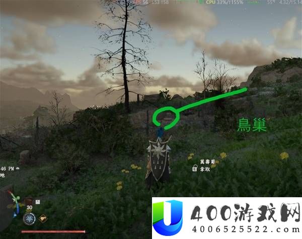 红色沙漠嘟嘟鸟坐骑获取攻略