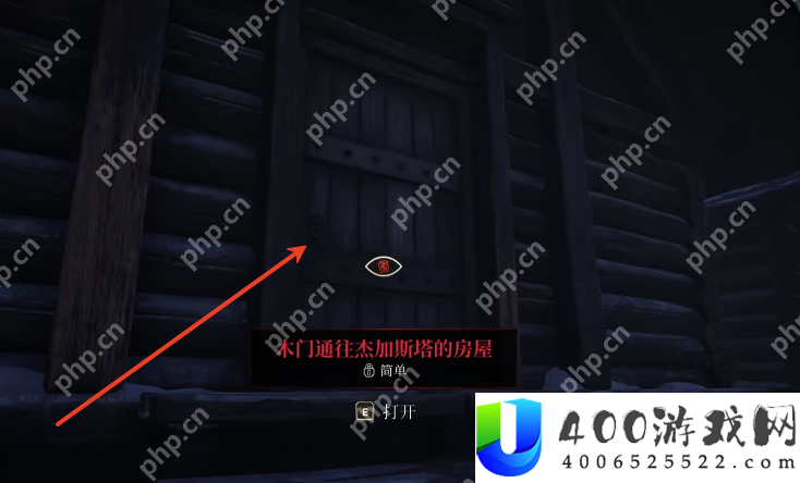 上古卷轴4重制版
