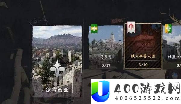 《红色沙漠》10 把异形武器收集攻略：火焰喷射器获取位置详解