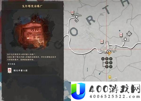 红色沙漠10把异形武器装备收集攻略