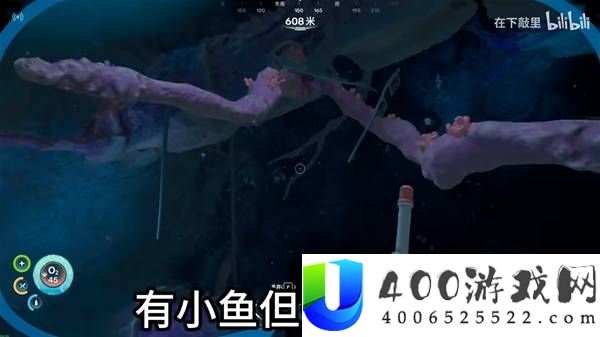 《深海迷航 2》开局水底彩蛋位置大全：隐藏秘密与探索攻略