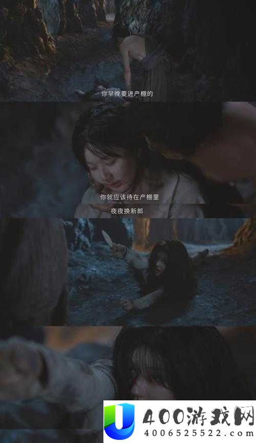花蝴蝶电视剧免费全集在线观看：豆瓣评分揭秘与剧情角色深度解析