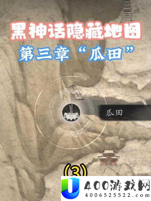 烟雨江湖西瓜探寻记：全坐标位置揭秘，隐藏惊喜大公开