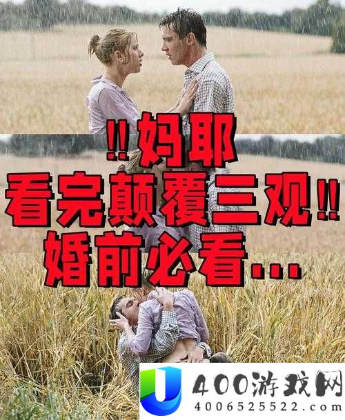 色俗 TV 最新剧集深度解析：剧情走向与角色命运全揭秘