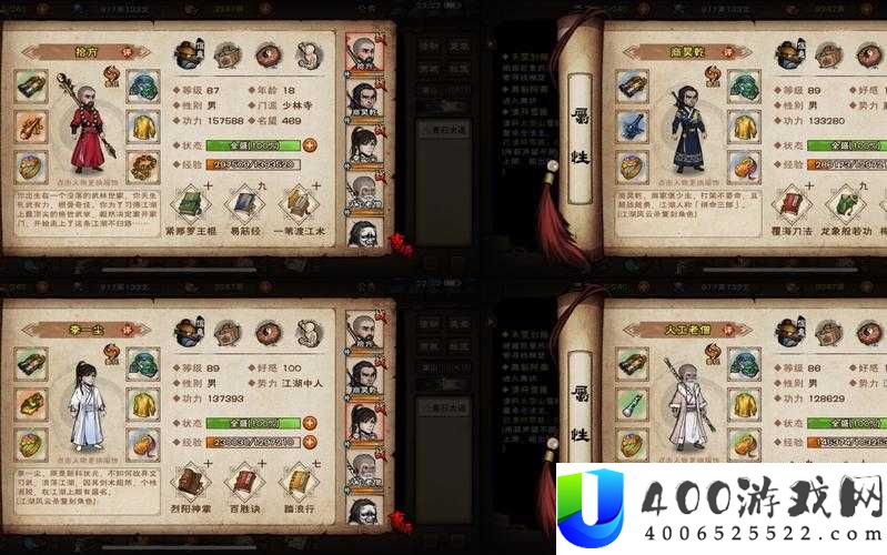 烟雨江湖镇压佛牢任务究竟如何完成？大昭寺势力任务全攻略揭秘