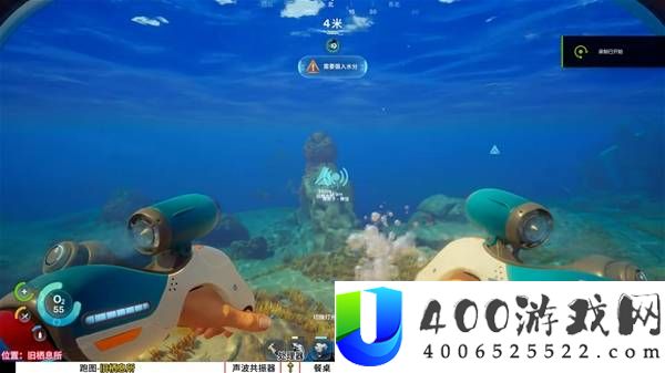 《深海迷航 2》声波共振器蓝图在哪？详细获取位置与制作教程