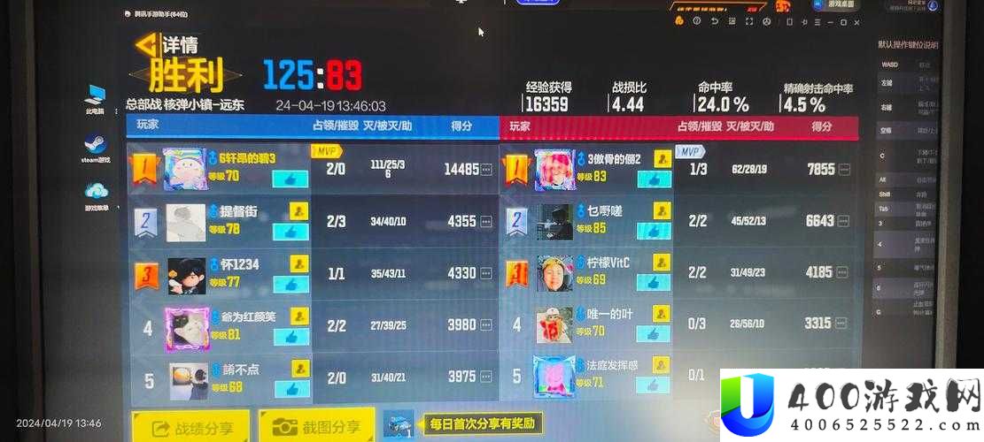 使命召唤手游使命卡片究竟如何获得？全面揭秘其获取途径