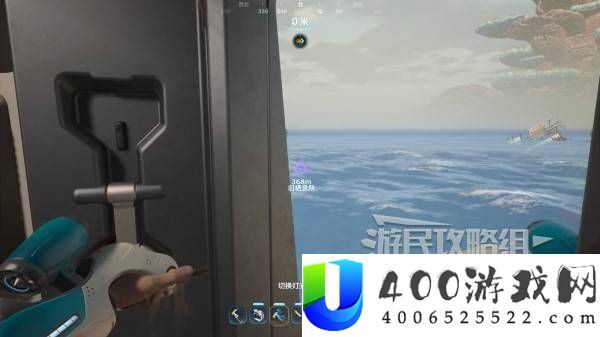 深海迷航2载具蝌蚪号解锁及使用方法