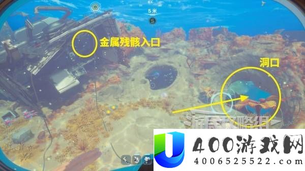 深海迷航2全殖民者碉堡位置及路线