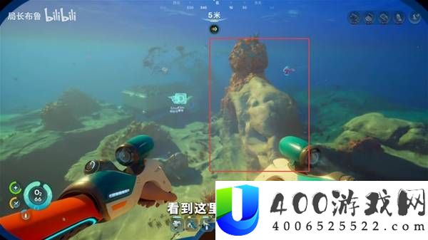 深海迷航2初始基地建造位置推荐