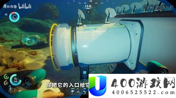 深海迷航2初始基地建造位置推荐