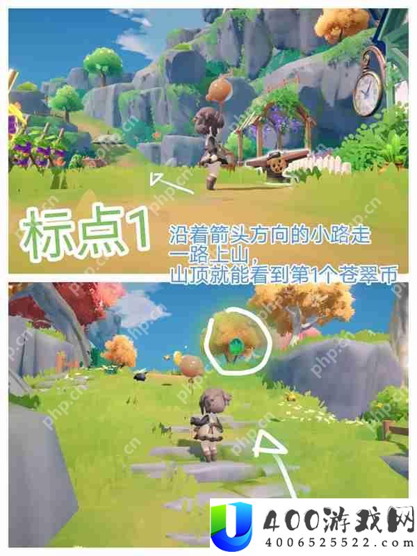 米姆米姆哈家园岛苍翠币获取攻略