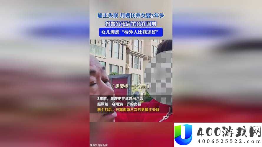7x7x7x7 暴力槽全解析：为何引发全网热议与深度讨论？